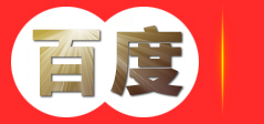 广东昕旺环保科技发展有限公司